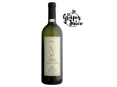 SLAVCEK REBULA 2021 VIPAVA SLOVENIA