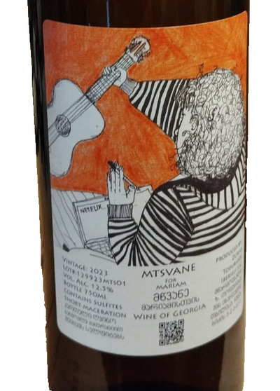 ZURAB TOPURIDZE MTSVANE FOR MARIAM 2023 TSINANDALI GEORGIA