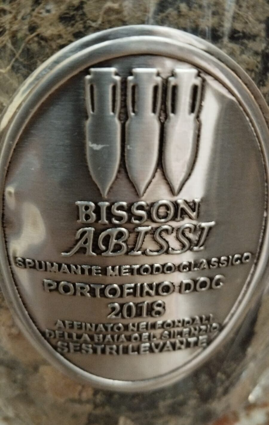 7084051