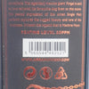7085947