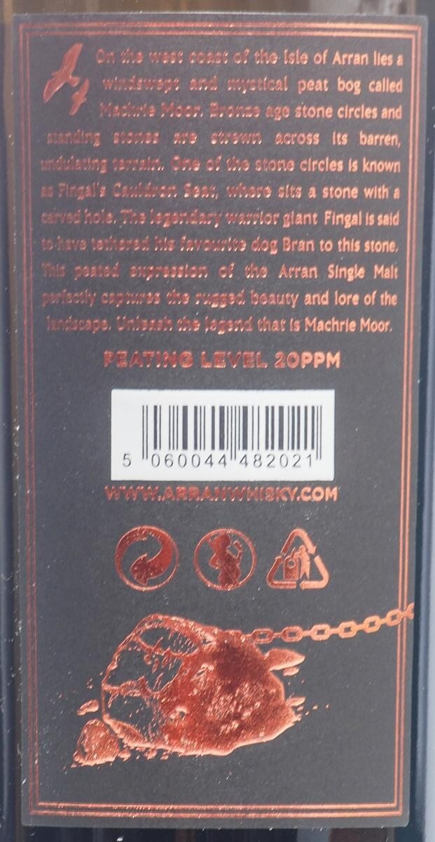 7085947