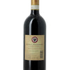 Marchesi Antinori Badia a Passignano 2016 Chianti Classico Gran Selezione DOCG Toscana