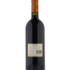 MARCHESI ANTINORI SOLAIA 2004 RED WINE TUSCANY IGT