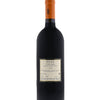 Marchesi Antinori Solaia 2008 Vino Rosso Toscana IGT