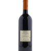 Marchesi Antinori Solaia 2009 Vino Rosso Toscana IGT