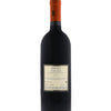 Marchesi Antinori Solaia 2011 Vino Rosso Toscana IGT