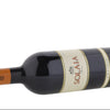 Marchesi Antinori Solaia 2011 Vino Rosso Toscana IGT