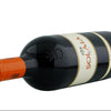 Marchesi Antinori Solaia 2022 Toscana IGT