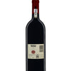 Marchesi Antinori Tignanello 2020 Toscana IGT