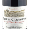 DOMAINE ARMAND ROUSSEAU CLOS SAINT-JACQUES 2013 GEVREY-CHAMBERTIN PREMIER CRU FRANCIA