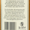 Benriach 2005 15 Y.O. Scotch Whisky Single Malt Gordon & MacPhail Connoisseurs Choice