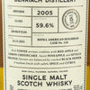 Benriach 2005 15 Y.O. Scotch Whisky Single Malt Gordon & MacPhail Connoisseurs Choice