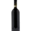 Falletto di Bruno Giacosa Falletto 2012 Barolo DOCG Piemonte
