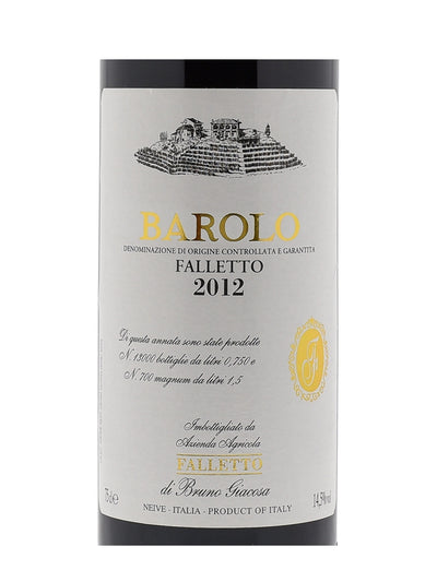 Falletto di Bruno Giacosa Falletto 2012 Barolo DOCG Piemonte