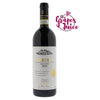 Falletto di Bruno Giacosa Falletto 2012 Barolo DOCG Piemonte
