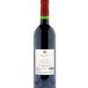 CHATEAU MUSAR 2011 BEKAA VALLEY LIBANO