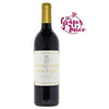 CHATEAU PICHON LONGUEVILLE COMTESSE DE LALANDE 2007 PAUILLAC FRANCIA