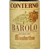 Giacomo Conterno Monfortino 2008 Barolo Riserva DOCG Piemonte