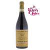 GIUSEPPE QUINTARELLI AMARONE DELLA VALPOLICELLA CLASSICO DOCG 2003 VENETO