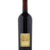 MASSETO 2001 TOSCANA IGT