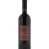 Montevetrano di Siliva Imparato 2004 Colli di Salerno IGT Campania