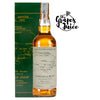 SUGAR ESTATES APPLETON DISTILLERY 2013 8 Y.O. RUM AGRICOLE JAMAICA