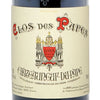 Paul Avril Clos des Papes Châteauneuf-du-Pape 2019 Rodano Francia