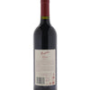 Penfolds Grange Bin 95 2011 Australia