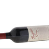Penfolds Grange Bin 95 2011 Australia