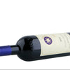 Tenuta San Guido Sassicaia Bolgheri 2020 Toscana