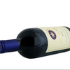 Tenuta San Guido Sassicaia Bolgheri 2022 Toscana