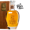 BERTA BRIC DEL GAIAN 2016 GRAPPA DI MOSCATO PIEMONTE