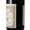 Emidio Pepe Montepulciano d'Abruzzo Vigne Vecchie 2015 Abruzzo