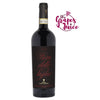 MARCHESI ANTINORI PIAN DELLE VIGNE 2014 BRUNELLO DI MONTALCINO DOCG TOSCANA