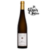 WEINGUT KELLER WESTHOFENER BRUNNENHAUSCHEN ABTS ERDE RIESLING KABINETT 2022 RHEINHESSEN GERMANIA
