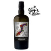 Neisson 2016 10 Y.O. Bourbon & Mizunara Oak Cask Artist Serie #16 Rhum Agricole Martinique