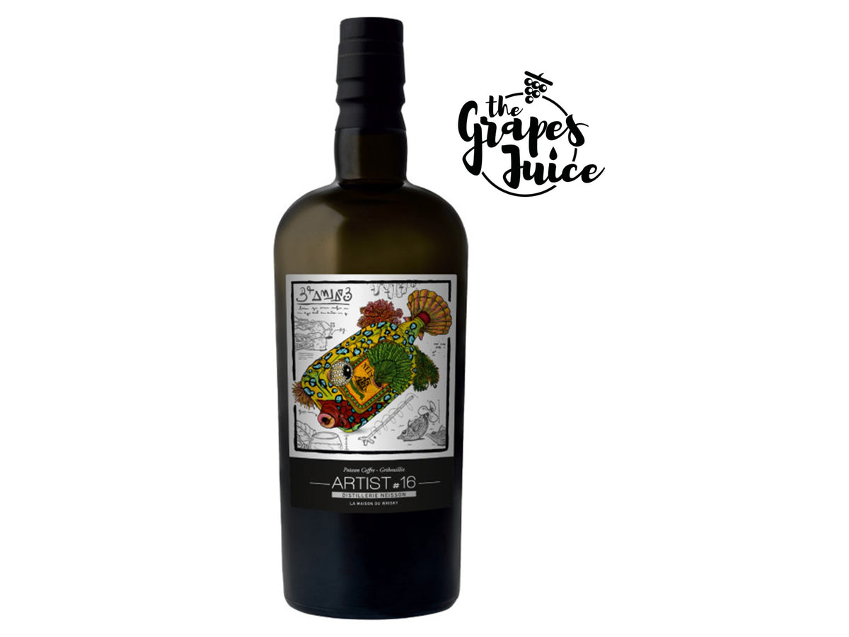 Neisson 2020 6 Y.O. Bourbon Oak Cask Artist Serie #16 Rhum Agricole Martinica