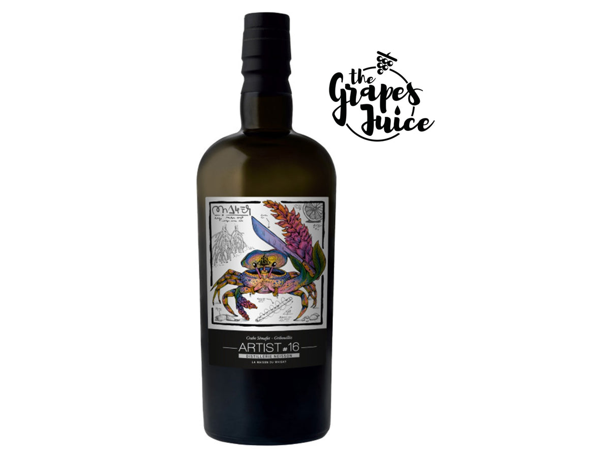 Neisson 30 Months 2023 American Oak Cask Artist Serie #16 Rhum Agricole Martinique