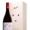 PENFOLDS V FIVE VINTAGE BLEND YATTARNA CHARDONNAY SOUTH AUSTRALIA