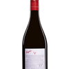 PENFOLDS V FIVE VINTAGE BLEND YATTARNA CHARDONNAY SOUTH AUSTRALIA