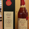DUPEYRON ARMAGNAC 1967 FRANCIA