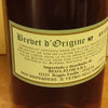 DUPEYRON ARMAGNAC 1962 FRANCIA