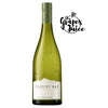 CLOUDY BAY SAUVIGNON BLANC 2024 MARLBOROUGH NUOVA ZELANDA