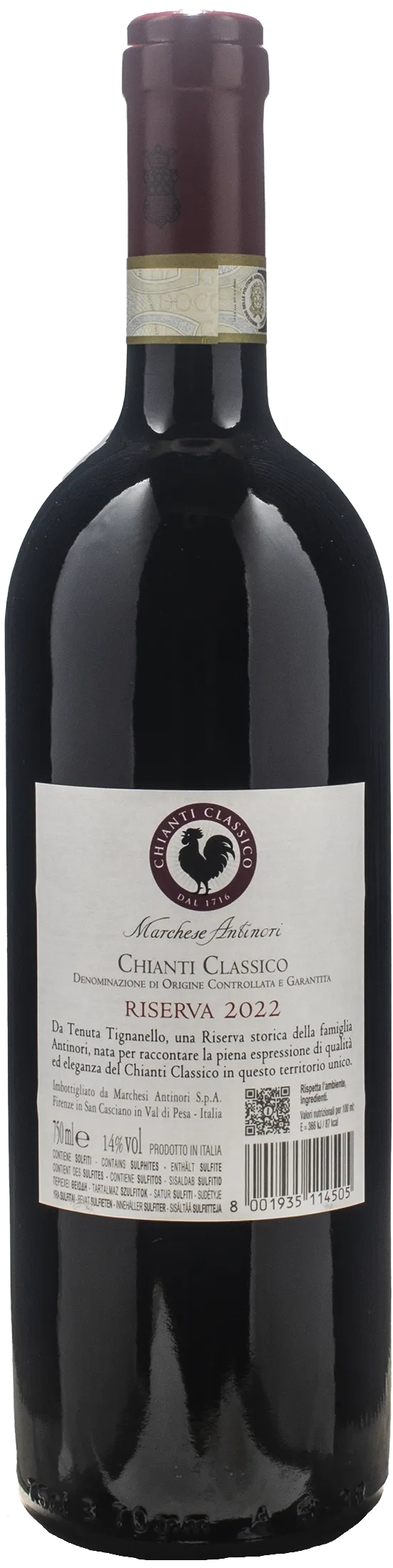 TENUTA TIGNANELLO MARCHESE ANTINORI RISERVA 2022 CHIANTI CLASSICO DOCG TOSCANA